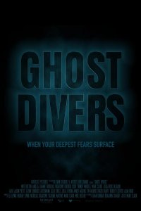 Призрачные дайверы