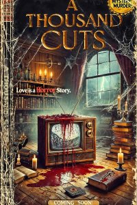 Тысяча порезов