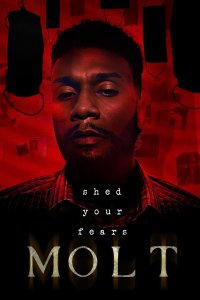 Теряя перья