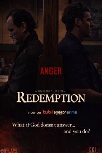 Искупление