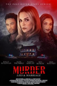 Брак на лжи и убийстве