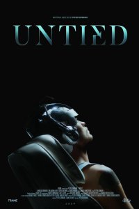 Развязанные