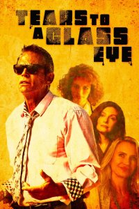 Растрогает даже камень