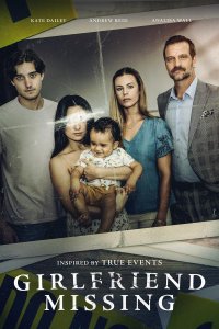 Исчезнувшая девушка