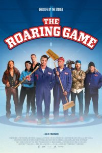 Ревущая игра