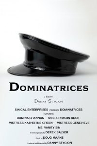 Доминатрикс