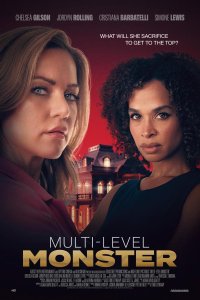 Разбогатей или умри