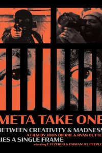 Мета: Дубль первый