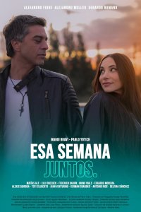 Эта неделя вместе