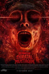 Мост Сират аль-Мустаким