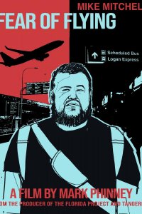 Боязнь летать