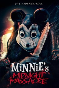 Полуночная резня Минни