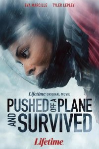 Меня столкнули с самолета, но я выжила