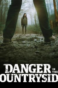 Выжить в глуши