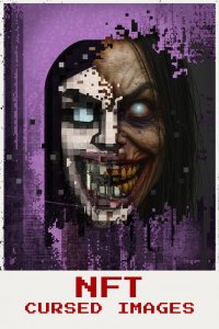 Проклятые NFT